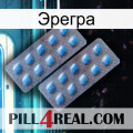 Эрегра viagra4